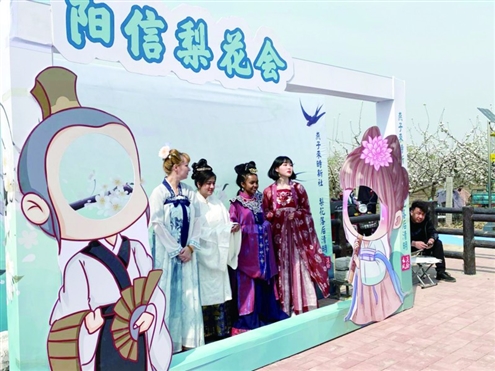 第三十四届梨花会开幕现场